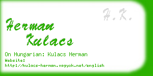 herman kulacs business card